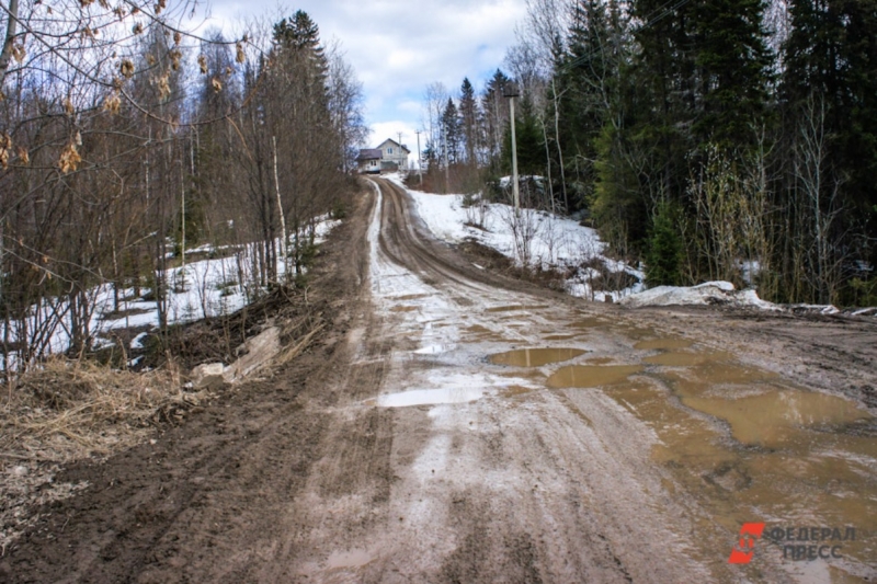 бездорожье
