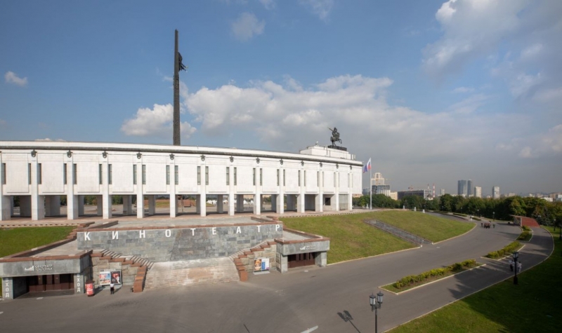 Кинотеатр