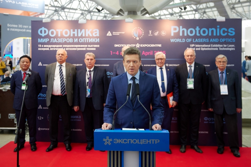 Участники форума