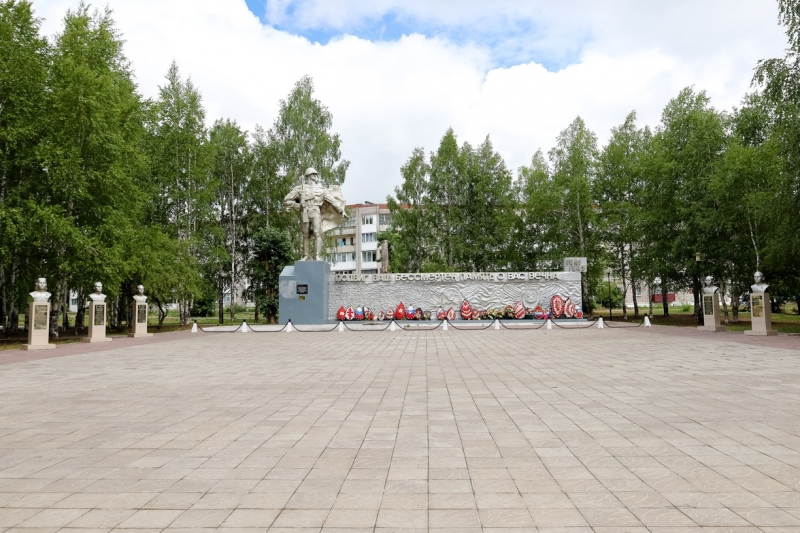 парк