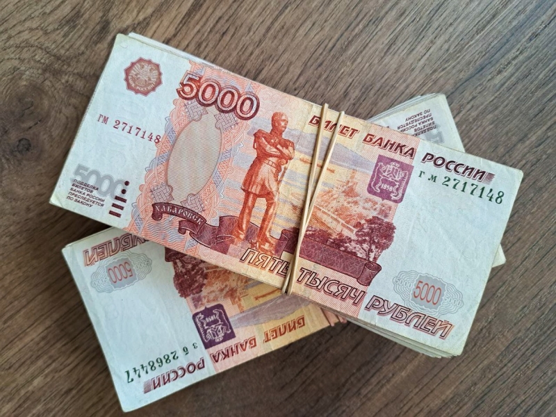 деньги