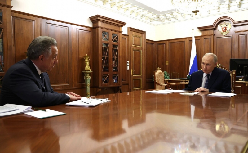 встреча