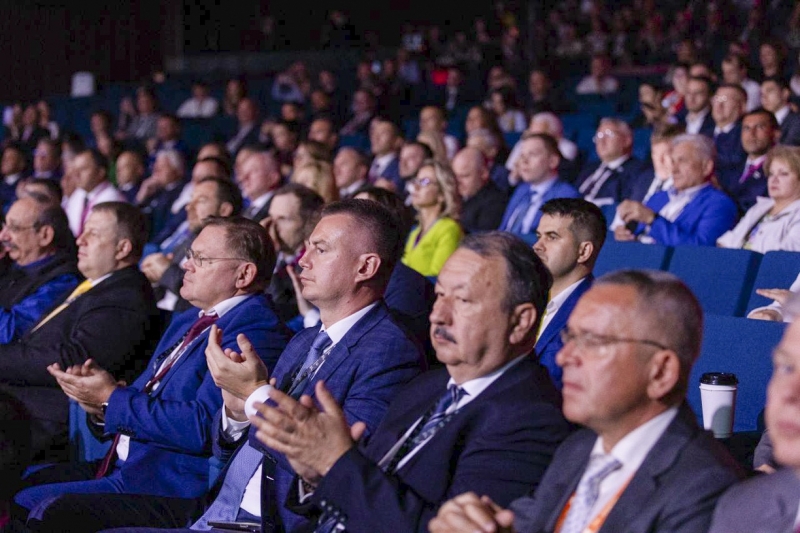 форум