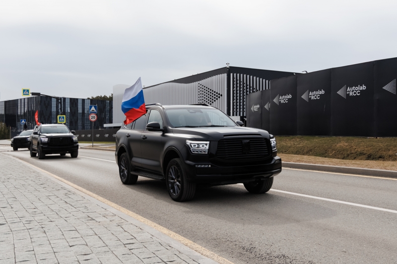 автопробег