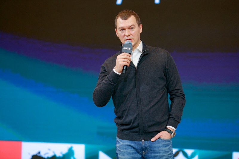 министр