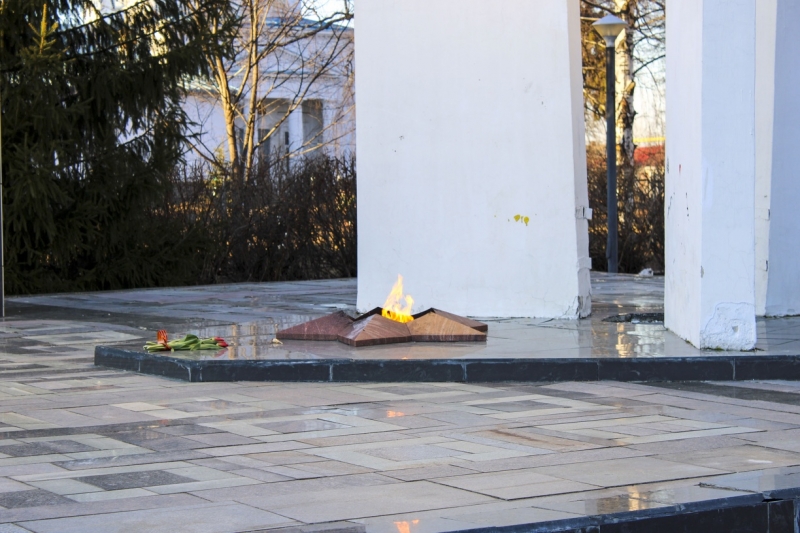 Вечный огонь