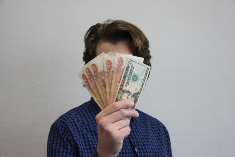 Кредит