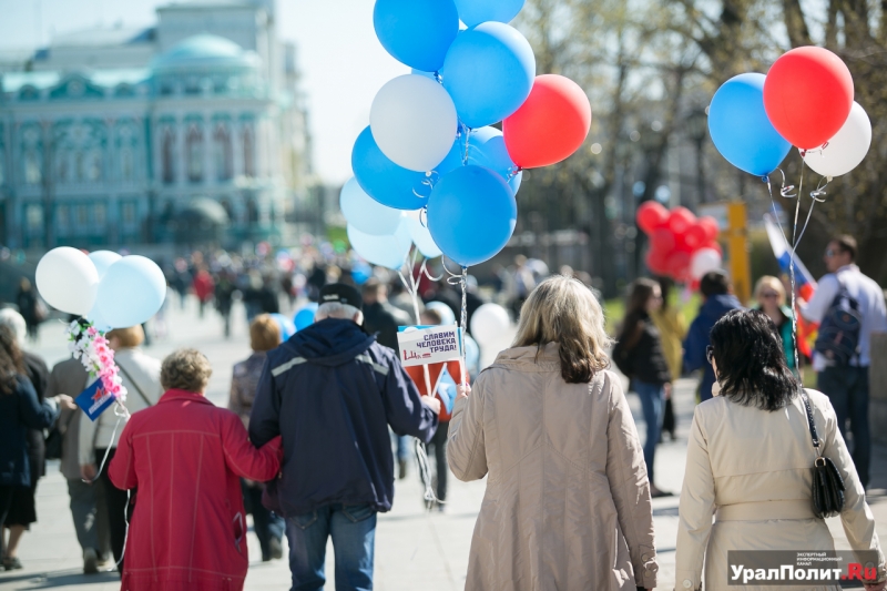 Первомайское шествие заменит концерт