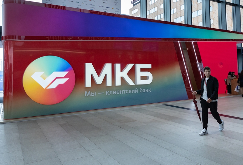Московский кредитный банк