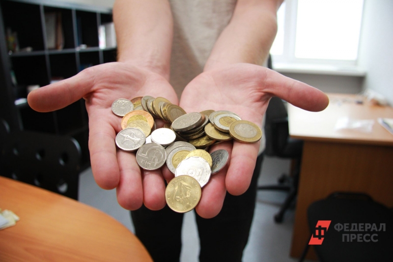 В Свердловской области граждане могут обменять мелочь