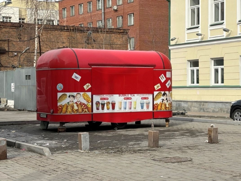 В Екатеринбурге работают 44 торговых центра