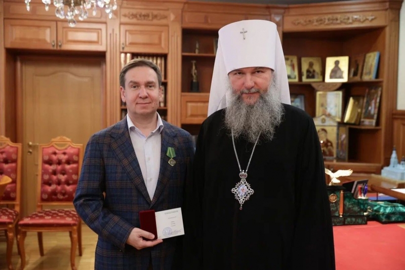 Владыка Евгений вручил заслуженную награду