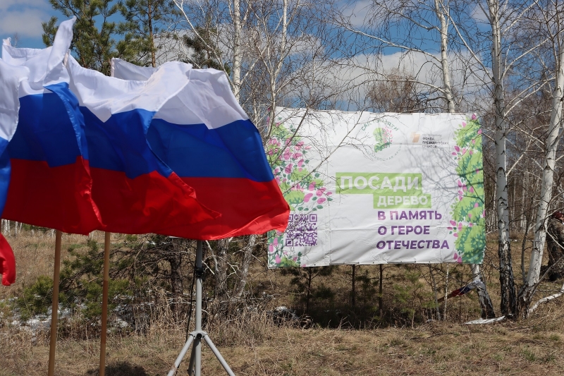 В Омской области прошла акция к юбилею Победы