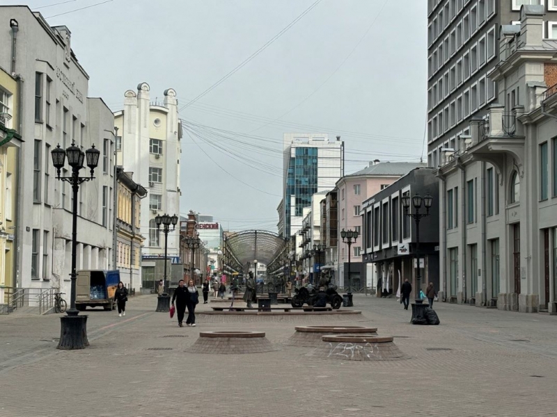 В Екатеринбурге работают 44 торговых центра