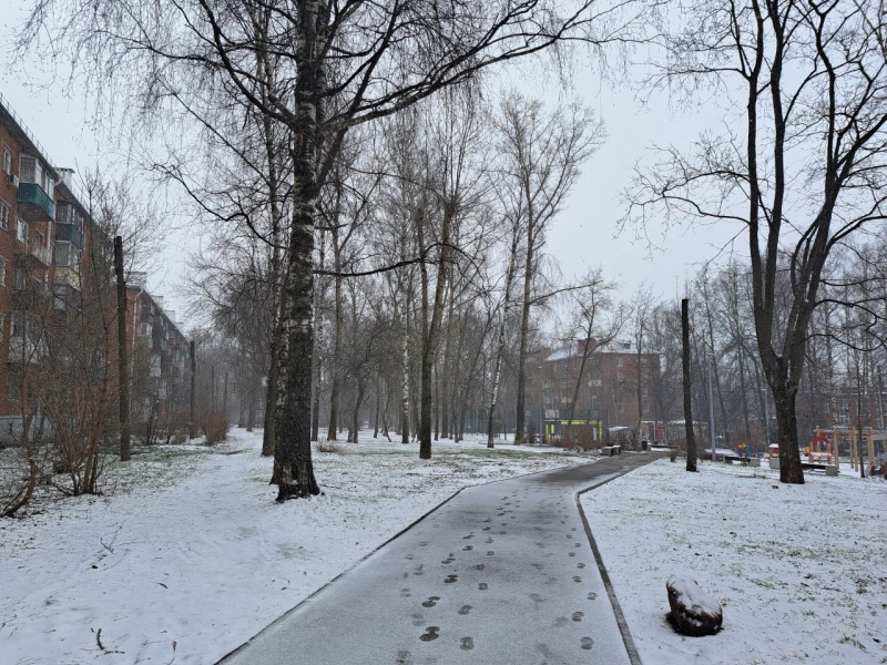 Снегопад