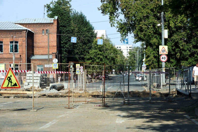 Ремонт дороги