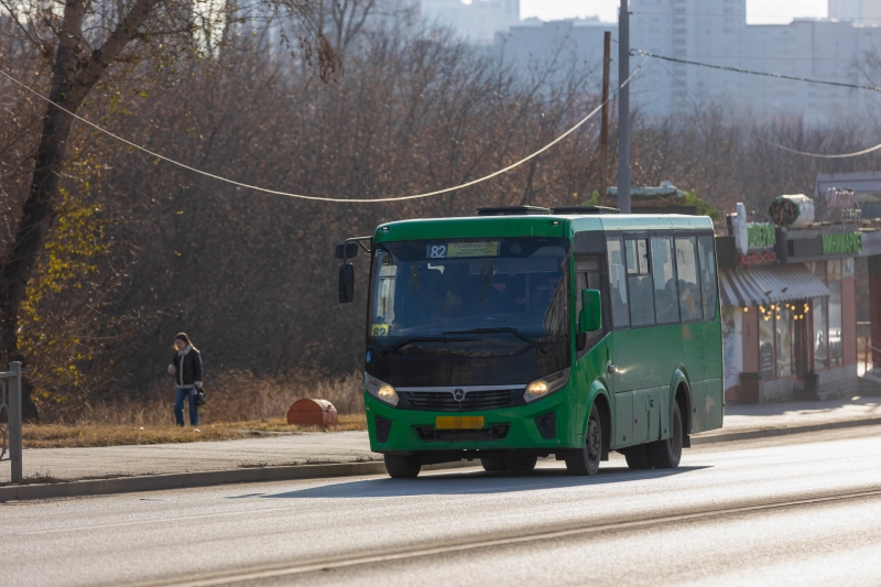 Автобус