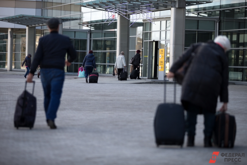 Люди с чемоданами