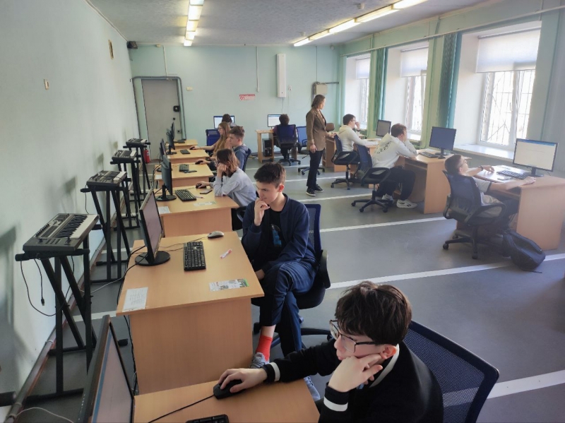 Обучение