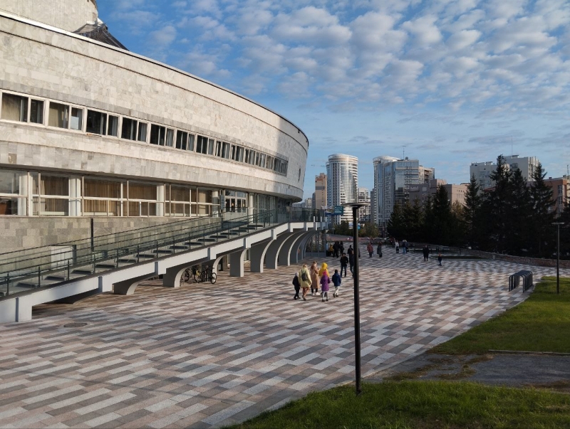 Новосибирск