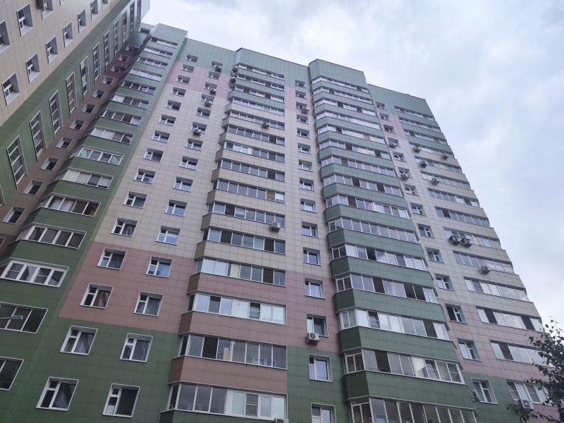 Многоквартирный дом