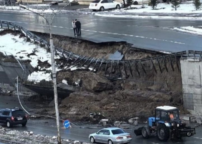 Обрушение