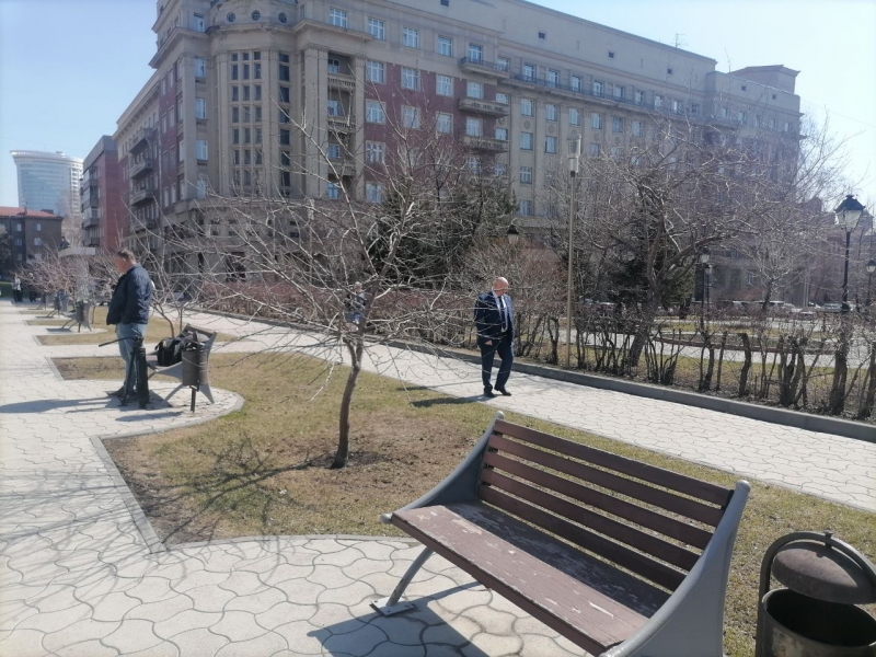 Весна