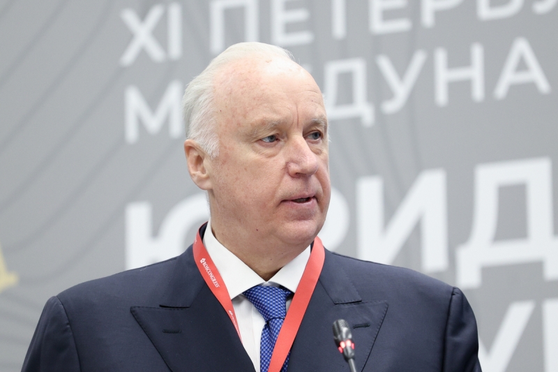 Бастрыкин