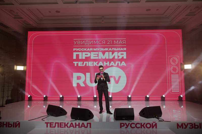 Вечеринка стала местом притяжения для артистов, представителей медиа и светских персон Москвы