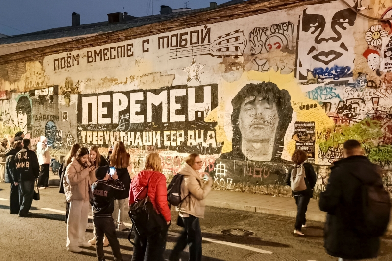 граффити