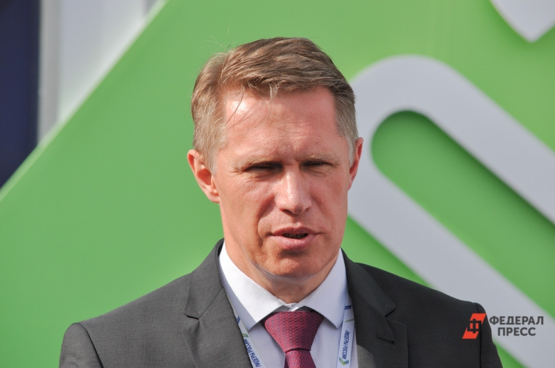 Мурашко