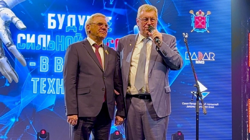 Люлин и Анцев