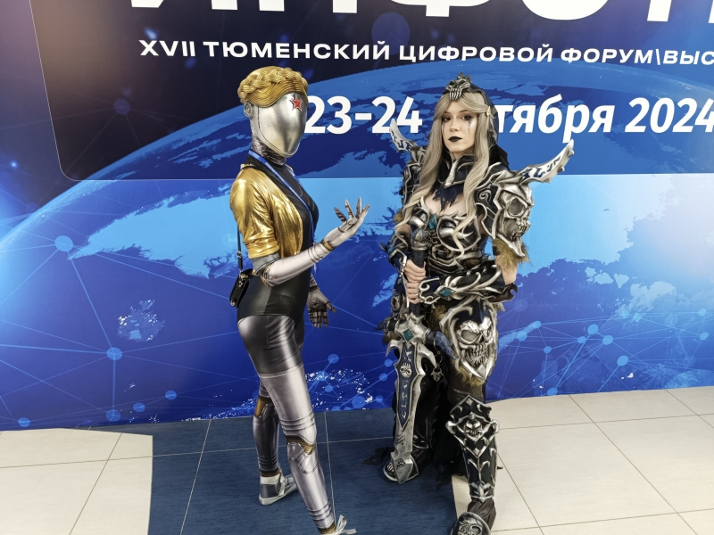 Близняшка и Лич