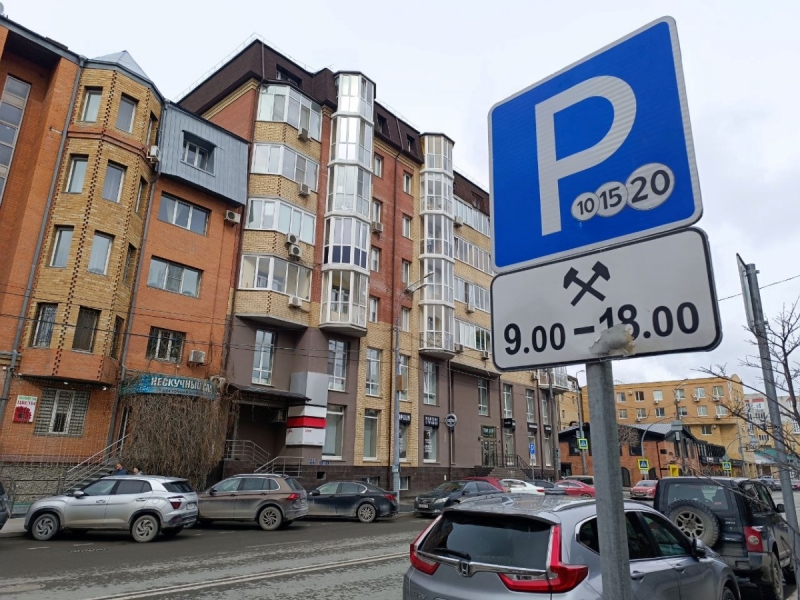 Улица Республики временно стала двухполосной