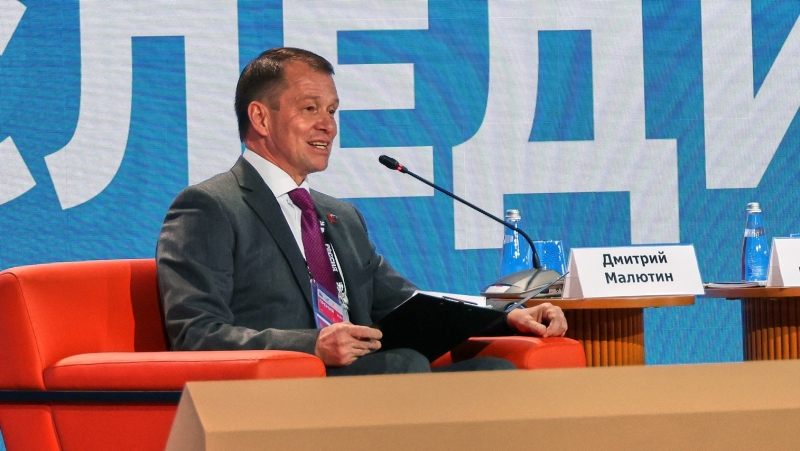 Дмитрий Малютин