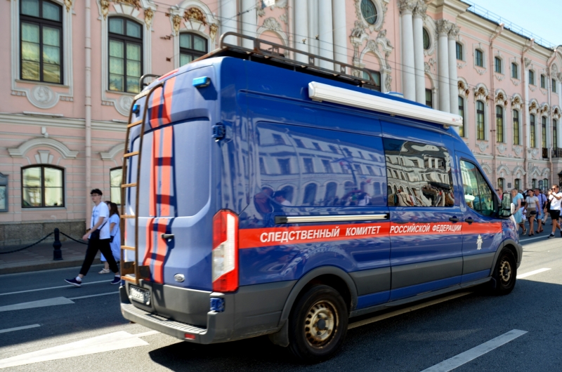 Следственный комитет