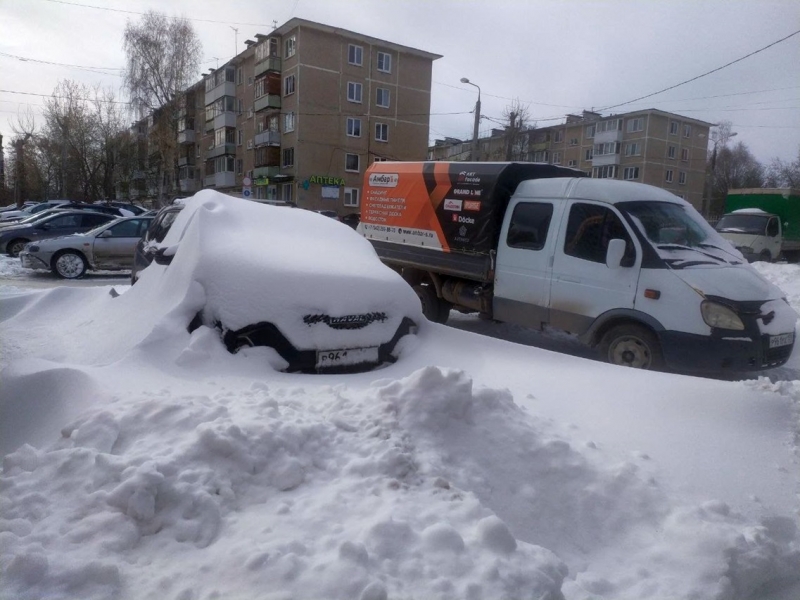 Снегопад
