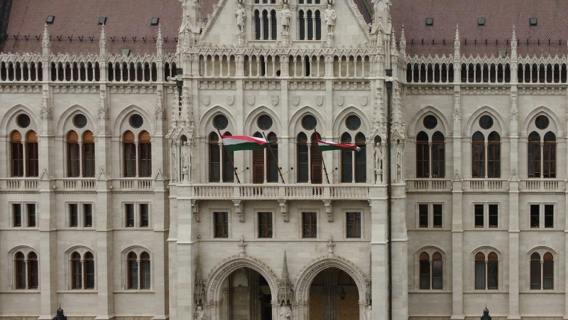 Венгрия