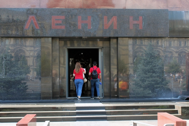 Мавзолей