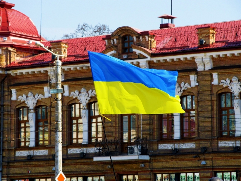 Флаг Украины