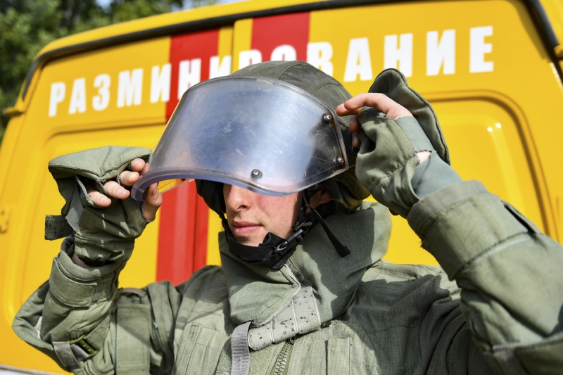 Сапер