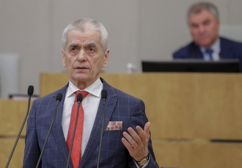 Геннадий Онищенко