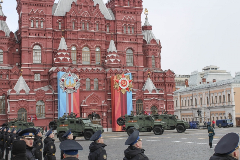 Москва