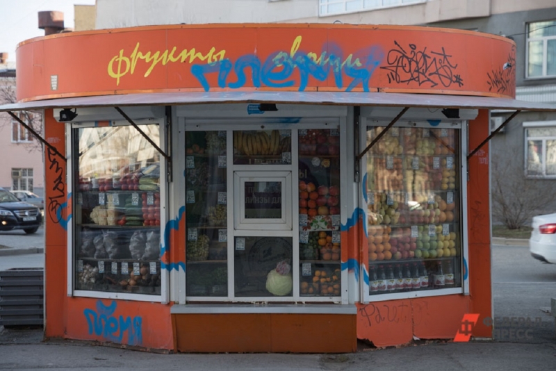 В Екатеринбурге начали сносить киоски возле Автовокзала
