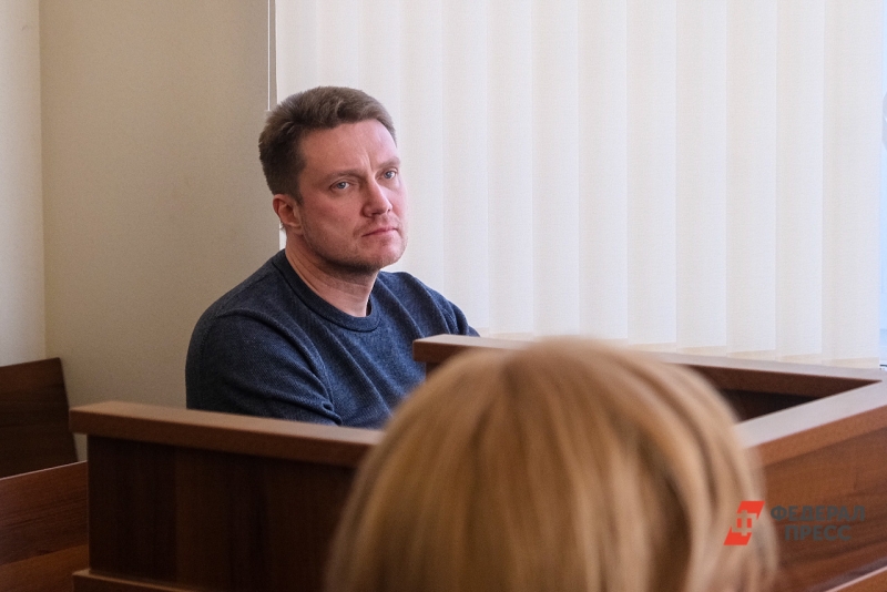 Бывший депутат вышел из тюрьмы по УДО