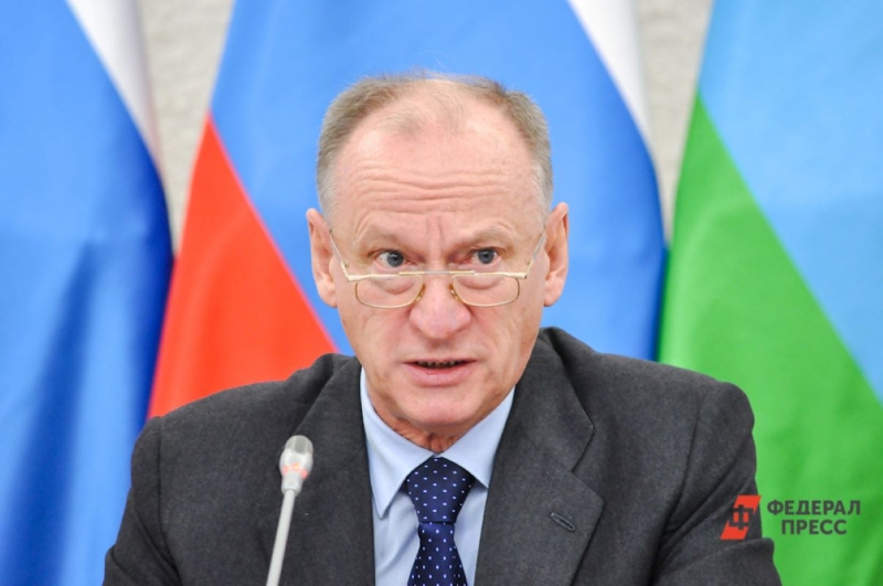 Патрушев