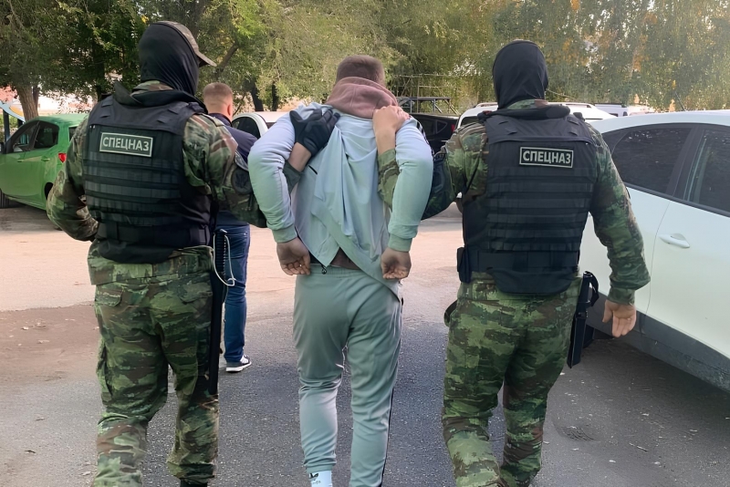 Задержание