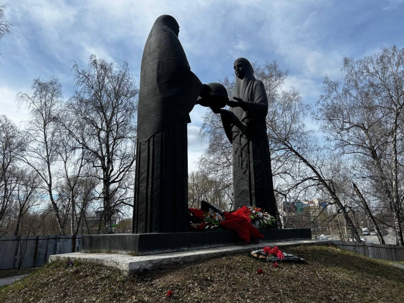 Памятник