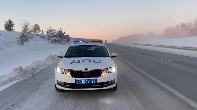 ГАИ