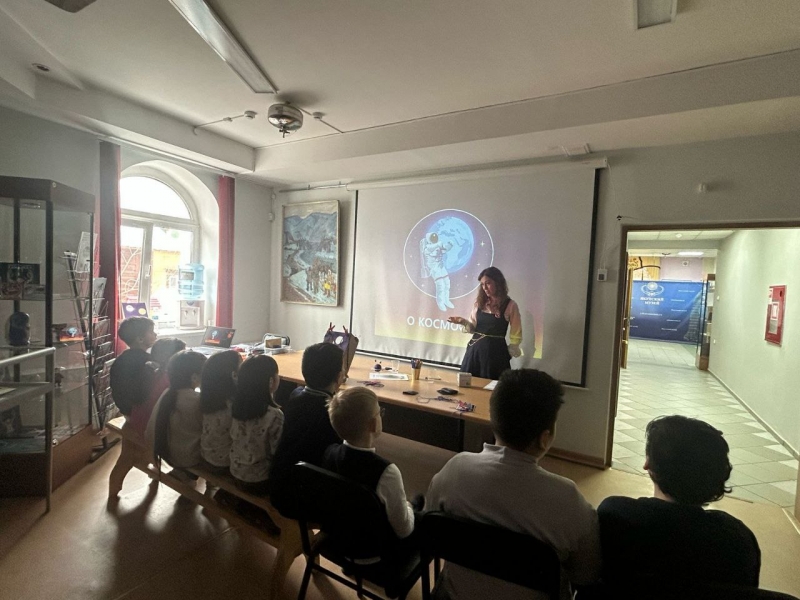 Программа включает экскурсии, мастер-классы и встречу с ученым-космофизиком